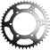 (image for) JT Rear Sprocket, 45T (Conversion)