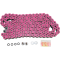 (image for) MAX-X 525 Chain, 120 Links, Pink