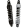 (image for) 444 Series Heavy-Duty Shock 12.5" Black