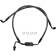 (image for) Black Pearl Lower Front Brake Line