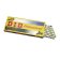 (image for) D.I.D 525NZ Super Non-O-Ring Chain - 130 Links