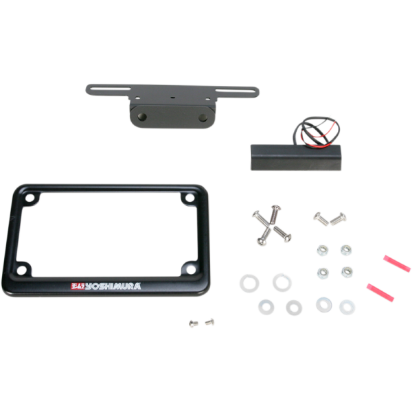 (image for) YOSHIMURA Fender Eliminator Kit for Suzuki GSX-R750 11-24