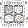 (image for) Carburetor Repair Kit for Yamaha FJ1200