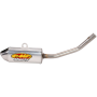(image for) FMF Shorty Silencer - Kawasaki KX125 99-02