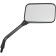 (image for) True Vision Mirror, Long Stem (Right side only)