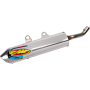 (image for) FMF TurbineCore 2.0 Spark Arrestor Silencer - Yamaha YZ125X 23-24
