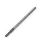 (image for) Drive Shaft