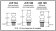 (image for) Decompression Valve JCR 10A