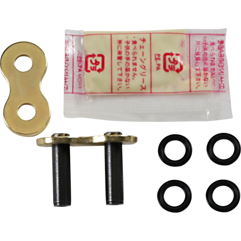 525VX3 Rivet Connecting Link, Gold