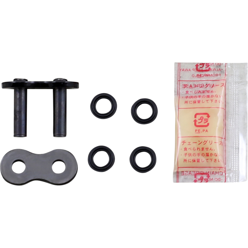 525ZVMX2 Rivet Connecting Link - Black