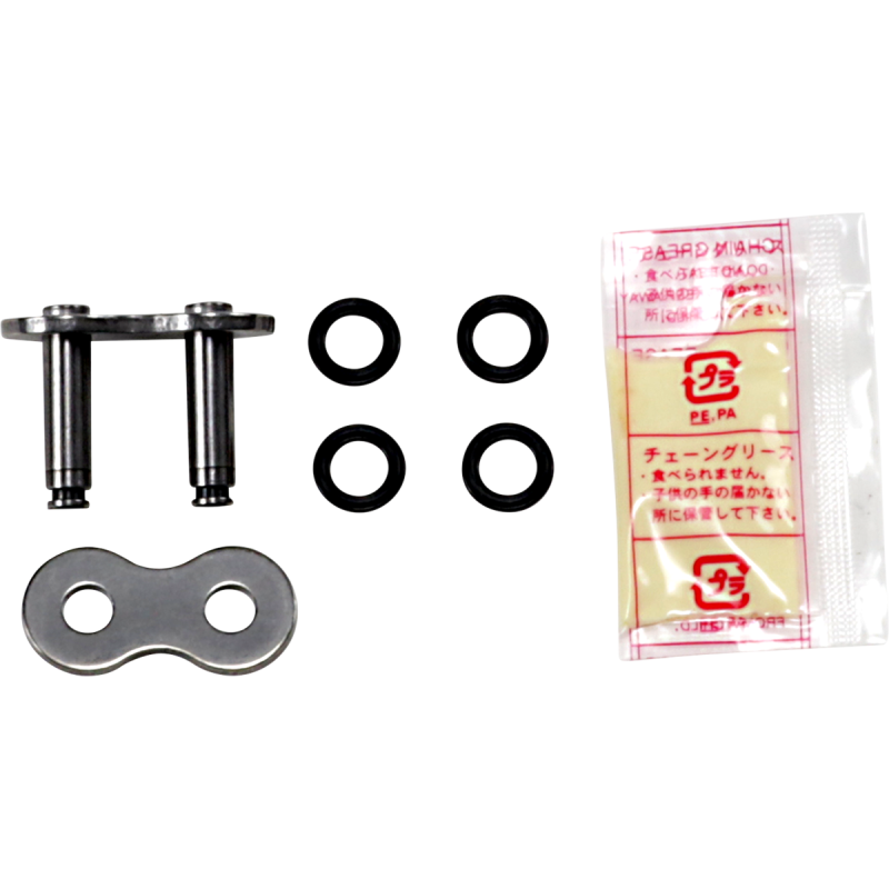 525VX3 Rivet Connecting Link, Natural