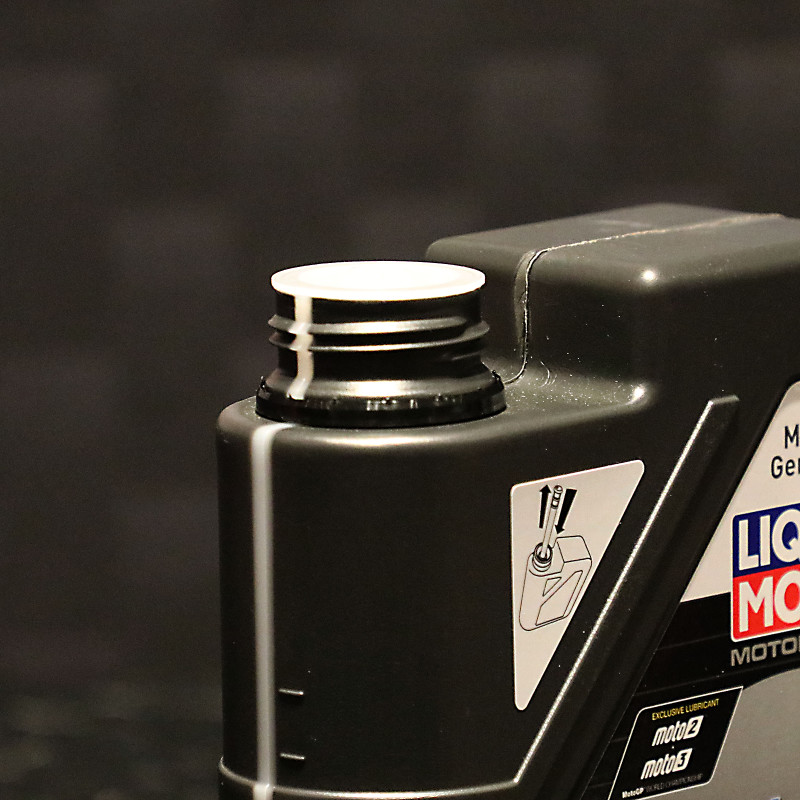 Liqui Moly Snowmobile Oil