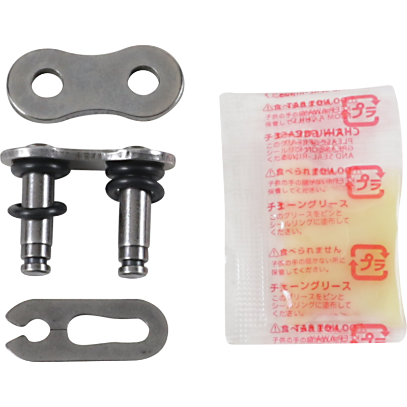 520MAX-O Connecting Link - Clip, Natural