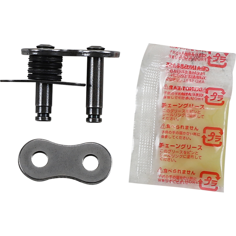 525MAX-X Connecting Link - Clip, Natural