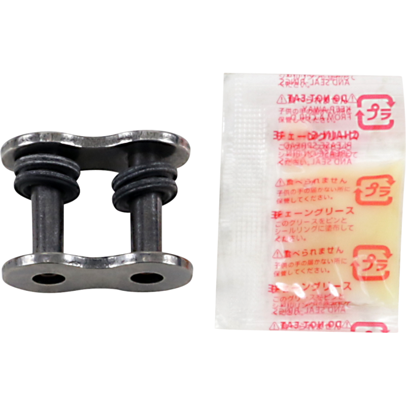 525MAX-X Connecting Link - Rivet, Nickel